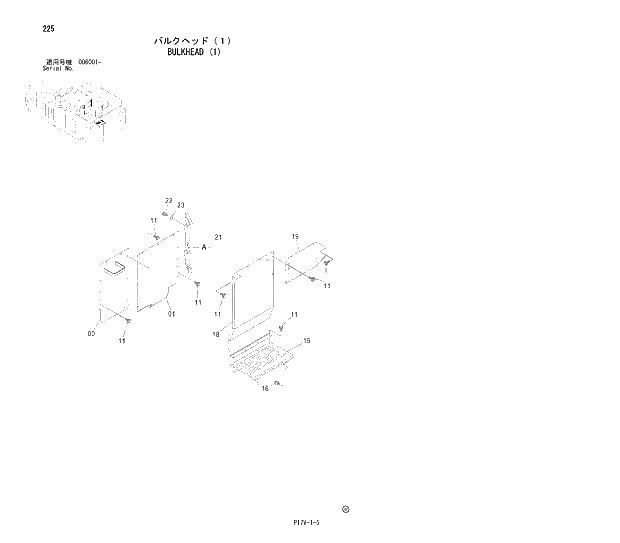 Схема запчастей Hitachi ZX800 - 225 BULKHEAD (1) 01 UPPERSTRUCTURE