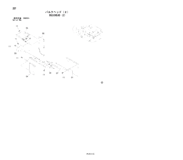 Схема запчастей Hitachi ZX850H - 227 BULKHEAD (2) 01 UPPERSTRUCTURE