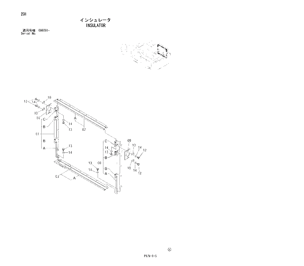 Схема запчастей Hitachi ZX800 - 231 INSULATOR 01 UPPERSTRUCTURE