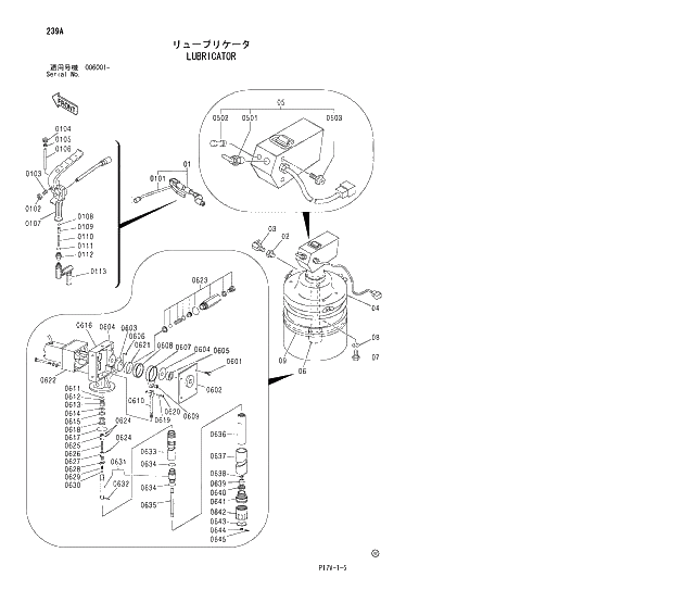 Схема запчастей Hitachi ZX850H - 239 LUBRICATOR 01 UPPERSTRUCTURE