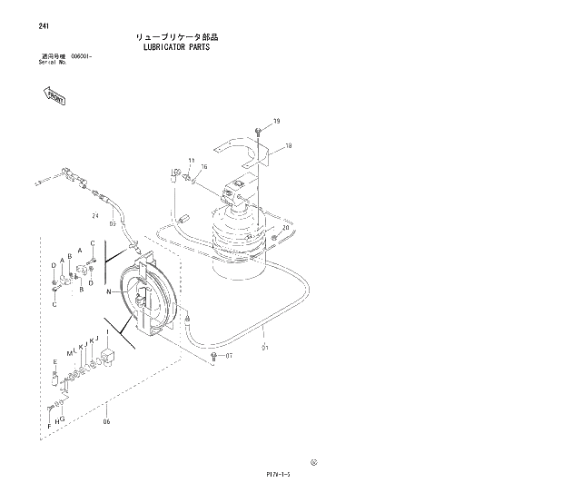 Схема запчастей Hitachi ZX800 - 241 LUBRICATOR PARTS 01 UPPERSTRUCTURE