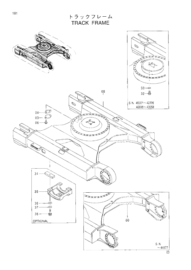 Схема запчастей Hitachi EX120-3 - 181 TRACK FRAME. 02UNDERCARRIAGE