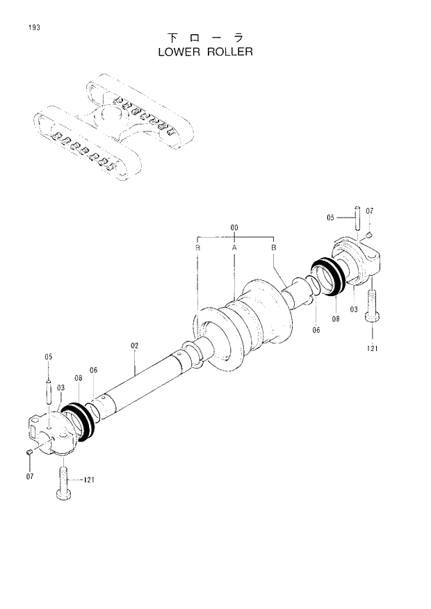 Схема запчастей Hitachi EX120-3 - 193 LOWER ROLLER. 02UNDERCARRIAGE