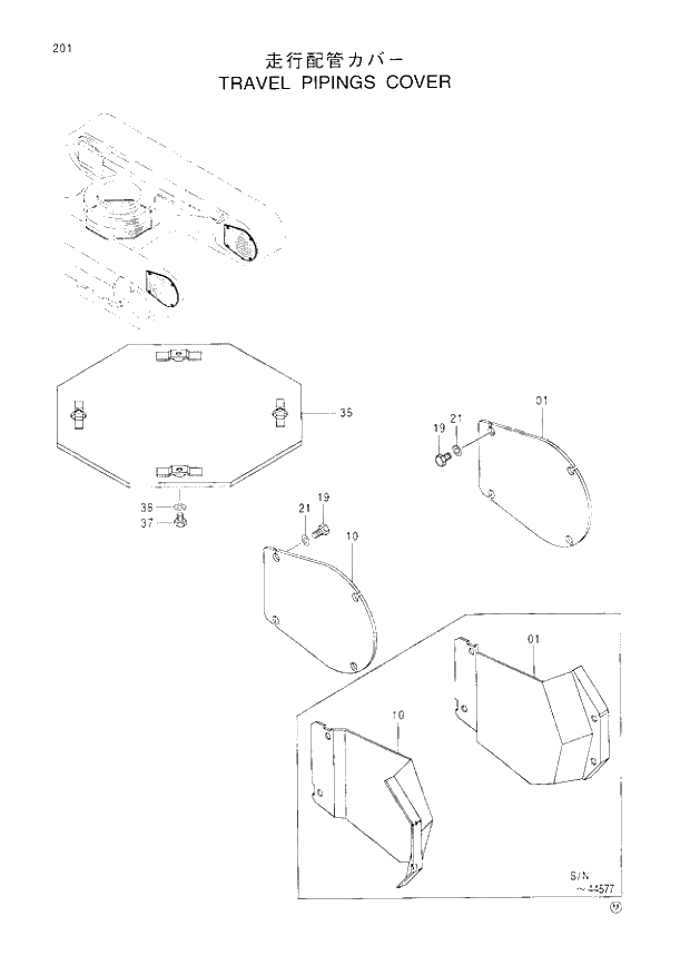 Схема запчастей Hitachi EX120-3 - 201 TRAVEL PIPINGS COVER. 02UNDERCARRIAGE