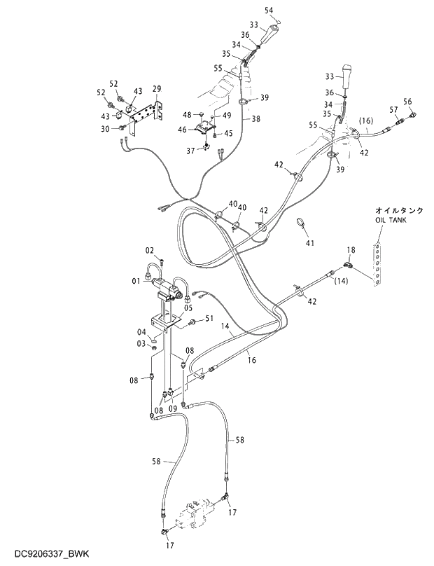 Схема запчастей Hitachi ZX260LCH-3G - 001 ELECTRIC TYPE CONTROL PARTS (ADD;P) 04 ASSIST PIPING