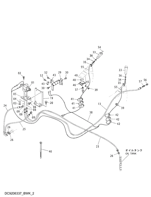 Схема запчастей Hitachi ZX250LCH-3G - 002 ELECTRIC TYPE CONTROL PARTS (PTO) 04 ASSIST PIPING