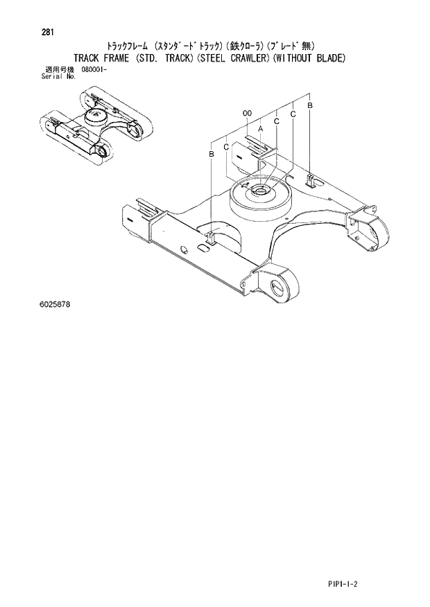 Схема запчастей Hitachi ZX70LCN-3 - 281 TRACK FRAME (STD. TRACK)(STEEL CRAWLER)(WITHOUT BLADE) 02 UNDERCARRIAGE