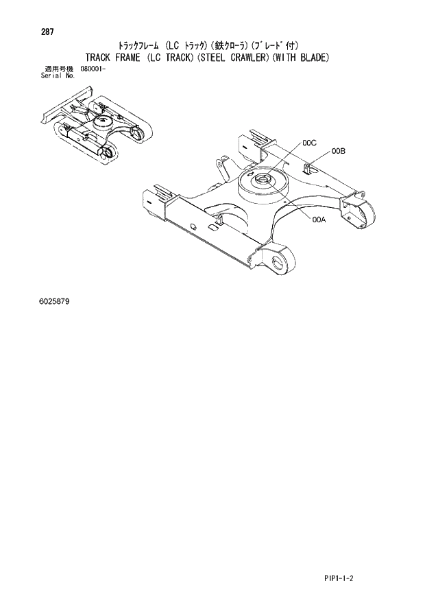 Схема запчастей Hitachi ZX70LCN-3 - 287 TRACK FRAME (LC TRACK)(STEEL CRAWLER)(WITH BLADE) 02 UNDERCARRIAGE