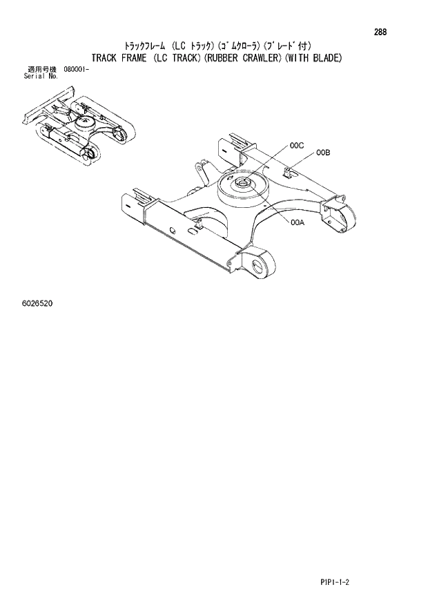 Схема запчастей Hitachi ZX70LCN-3 - 288 TRACK FRAME (LC TRACK)(RUBBER CRAWLER)(WITH BLADE) 02 UNDERCARRIAGE