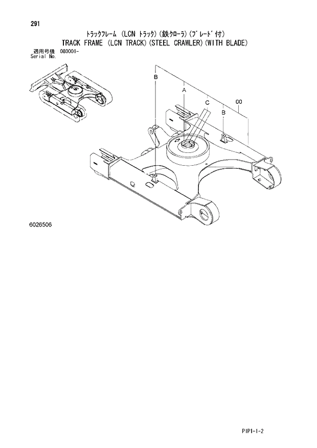 Схема запчастей Hitachi ZX80LCK-3 - 291 TRACK FRAME (LCN TRACK)(STEEL CRAWLER)(WITH BLADE) 02 UNDERCARRIAGE