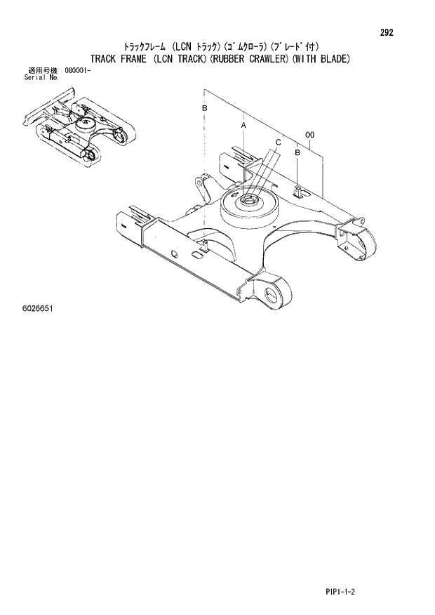 Схема запчастей Hitachi ZX70-3 - 292 TRACK FRAME (LCN TRACK)(RUBBER CRAWLER)(WITH BLADE) 02 UNDERCARRIAGE