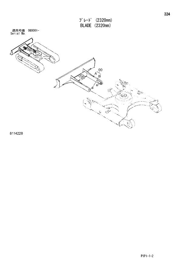 Схема запчастей Hitachi ZX70LCN-3 - 324 BLADE (2320mm) 02 UNDERCARRIAGE