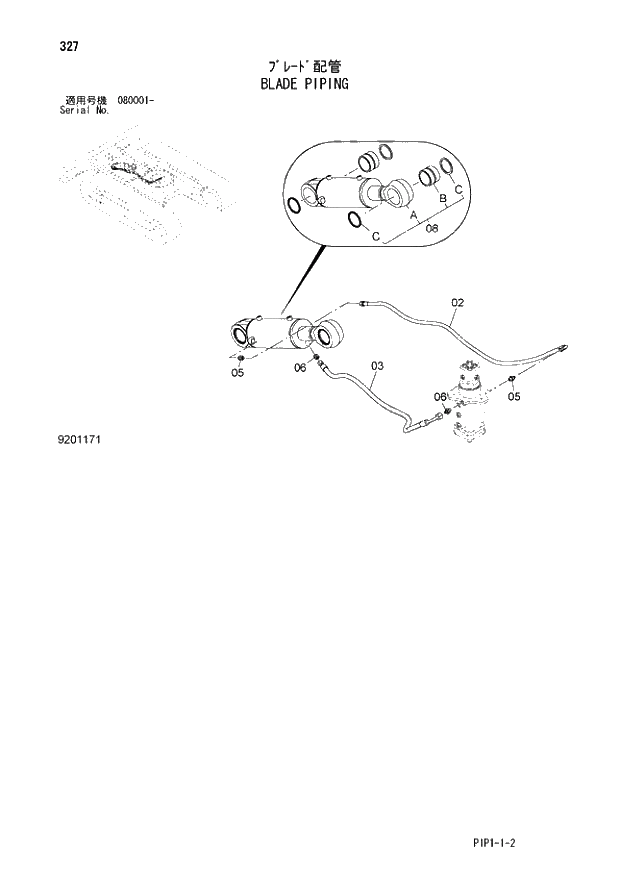 Схема запчастей Hitachi ZX80LCK-3 - 327 BLADE PIPING 02 UNDERCARRIAGE