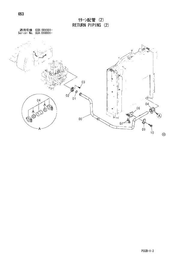 Схема запчастей Hitachi ZX180W - 053_RETURN PIPING (2) (CCA 010001 -; CCB 001001 -). 01 UPPERSTRUCTURE