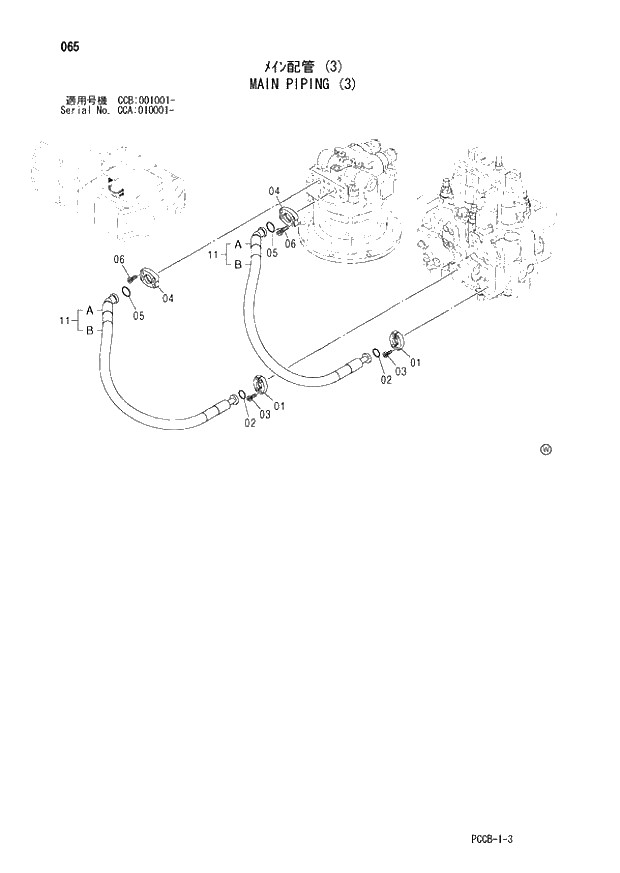 Схема запчастей Hitachi ZX180W - 065_MAIN PIPING (3) (CCA 010001 -; CCB 001001 -). 01 UPPERSTRUCTURE