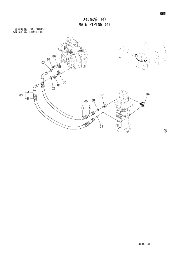 Схема запчастей Hitachi ZX180W - 066_MAIN PIPING (4) (CCA 010001 -; CCB 001001 -). 01 UPPERSTRUCTURE