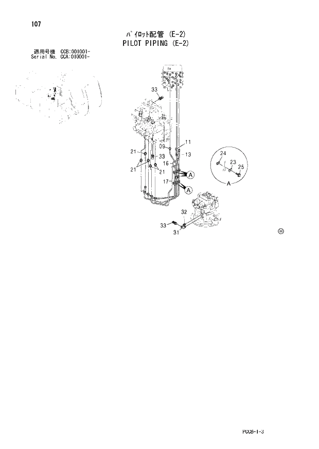 Схема запчастей Hitachi ZX180W - 107_PILOT PIPING (E-2) (CCA_010001 -; CCB 001001 -). 01 UPPERSTRUCTURE