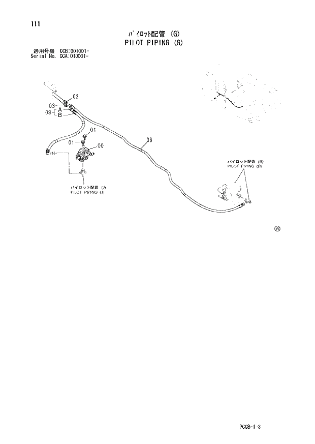 Схема запчастей Hitachi ZX180W - 111_PILOT PIPING (G) (CCA 010001 -; CCB 001001 -). 01 UPPERSTRUCTURE