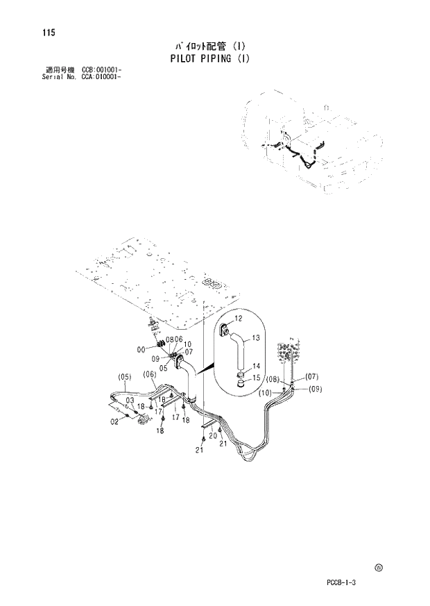 Схема запчастей Hitachi ZX180W - 115_PILOT PIPING (I) (CCA 010001 -; CCB 001001 -). 01 UPPERSTRUCTURE