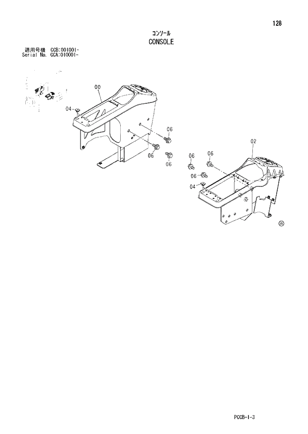 Схема запчастей Hitachi ZX180W - 128_CONSOLE (CCA 010001 -; CCB 001001 -). 01 UPPERSTRUCTURE