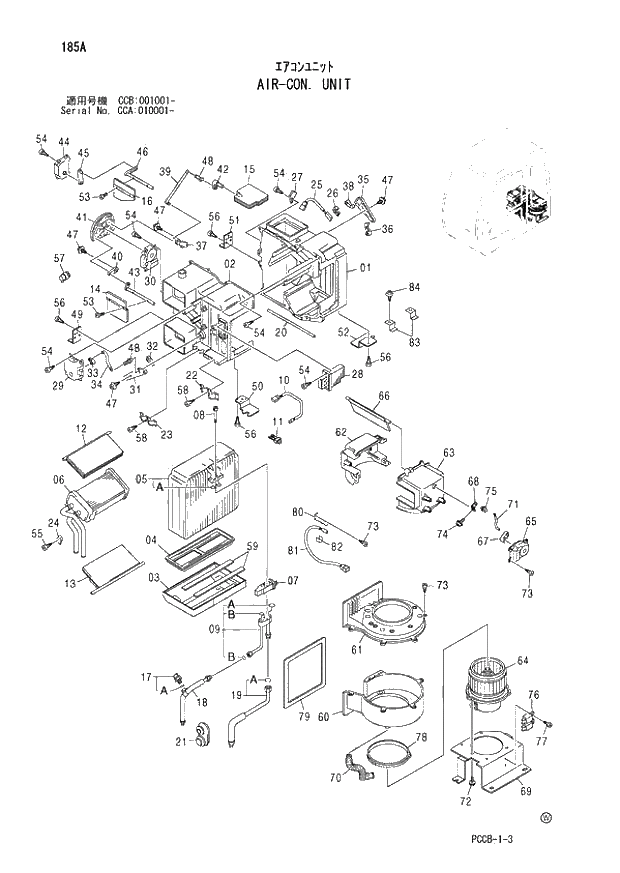 Схема запчастей Hitachi ZX180W - 185_AIR-CON. UNIT (CCA 010001 -; CCB 001001 -). 01 UPPERSTRUCTURE
