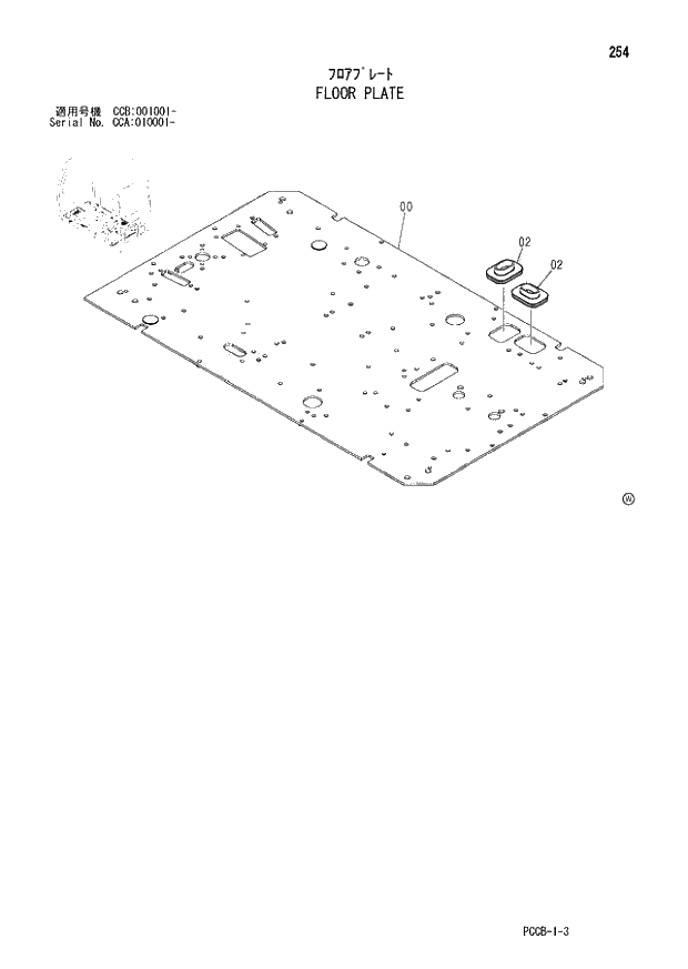 Схема запчастей Hitachi ZX180W - 254_FLOOR PLATE (CCA 010001 -; CCB 001001 -). 01 UPPERSTRUCTURE