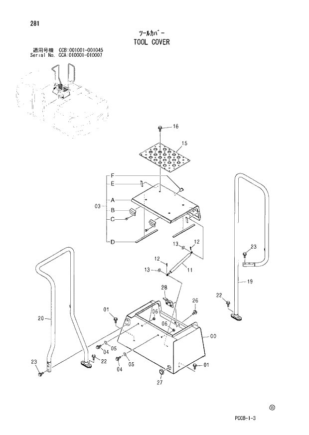 Схема запчастей Hitachi ZX180W - 281_TOOL COVER (CCA 010001 - 010007; CCB 001001 - 001045). 01 UPPERSTRUCTURE