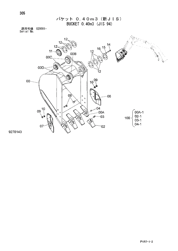 Схема запчастей Hitachi ZX110M-3 - 305_BUCKET 0.40m3 (JIS 94) (020001 -). 03 FRONT-END ATTACHMENTS