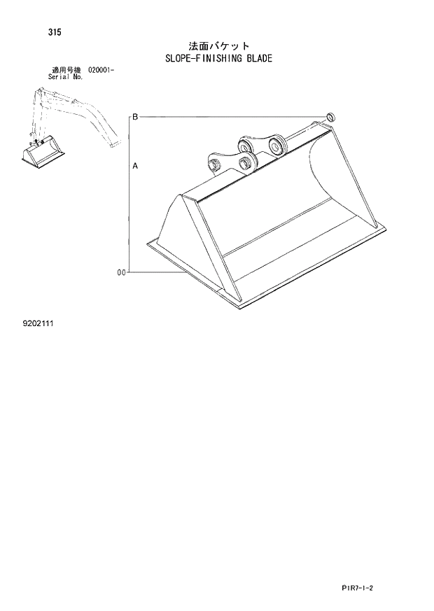 Схема запчастей Hitachi ZX110-3 - 315_SLOPE-FINISHING BLADE (020001 -). 03 FRONT-END ATTACHMENTS