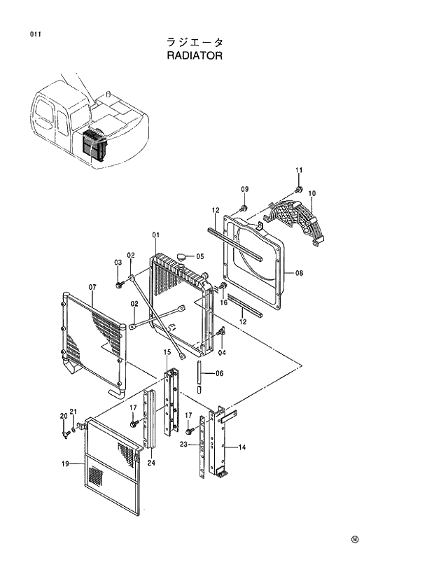 Схема запчастей Hitachi EX120-5 - 011 RADIATOR 01 UPPERSTRUCTURE