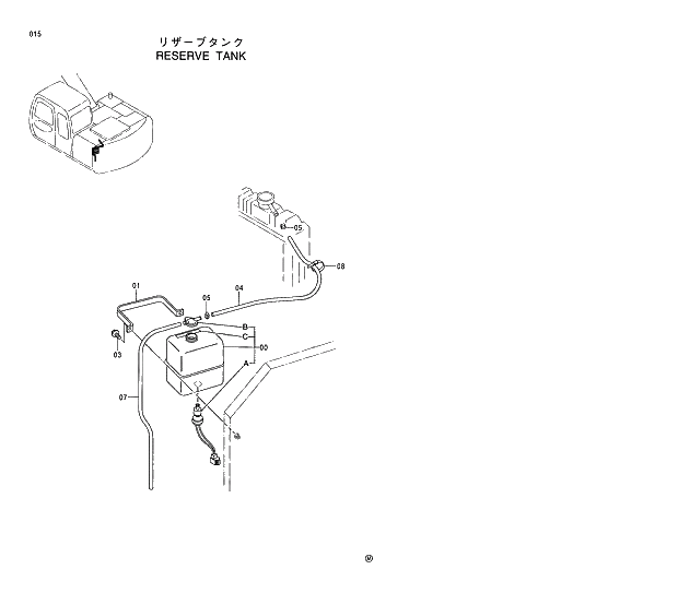 Схема запчастей Hitachi EX130H-5 - 015 RESERVE TANK 01 UPPERSTRUCTURE