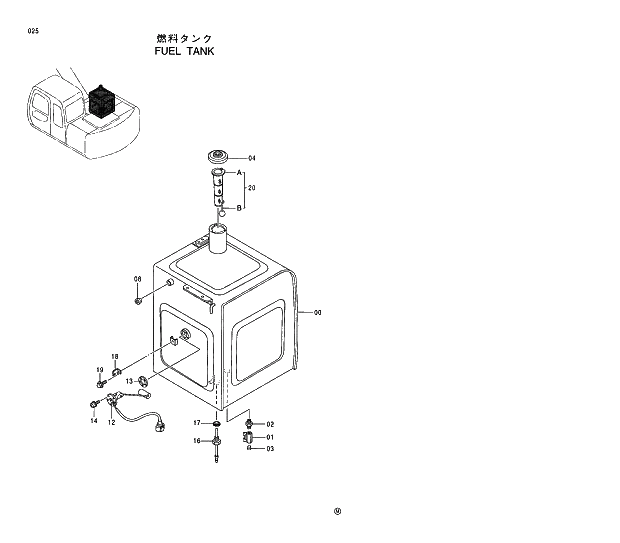 Схема запчастей Hitachi EX120-5 - 025 FUEL TANK 01 UPPERSTRUCTURE