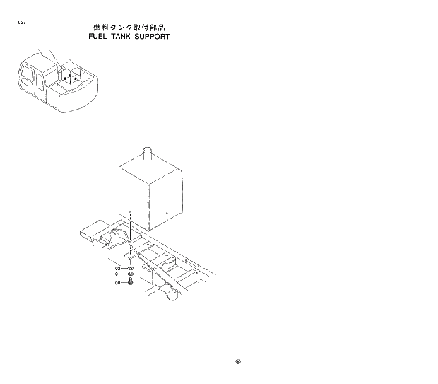 Схема запчастей Hitachi EX130H-5 - 027 FUEL TANK SUPPORT 01 UPPERSTRUCTURE