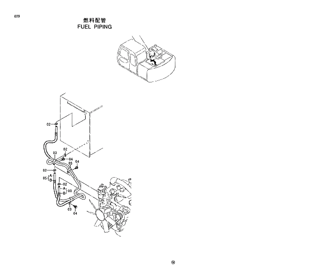 Схема запчастей Hitachi EX120-5 - 029 FUEL PIPING 01 UPPERSTRUCTURE