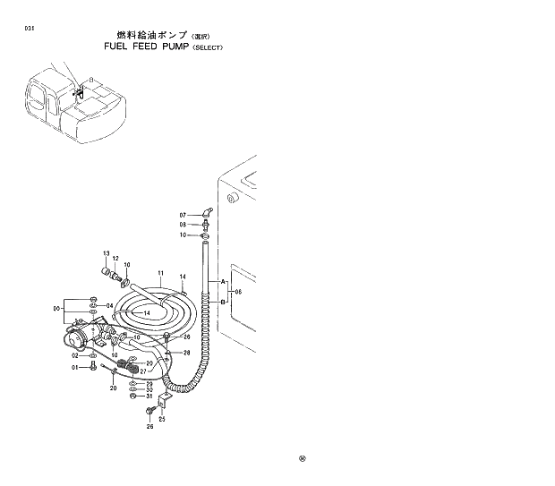 Схема запчастей Hitachi EX120-5 - 031 FUEL FEED PUMP SELECT 01 UPPERSTRUCTURE