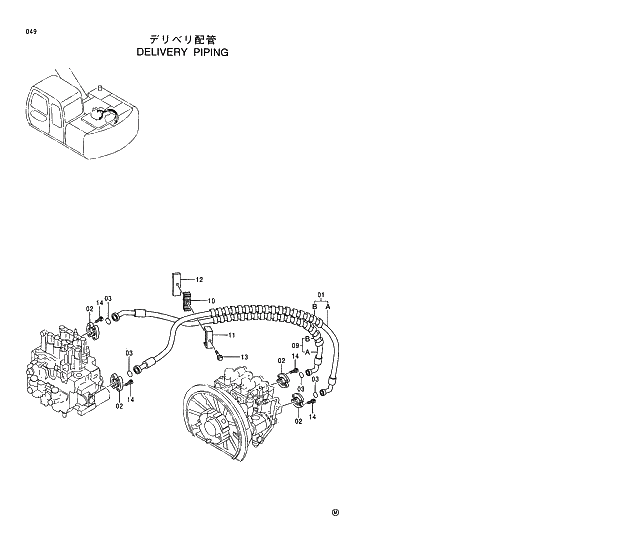 Схема запчастей Hitachi EX120-5 - 049 DELIVERY PIPING 01 UPPERSTRUCTURE