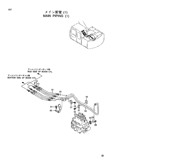 Схема запчастей Hitachi EX120-5 - 057 MAIN PIPING (1) 01 UPPERSTRUCTURE