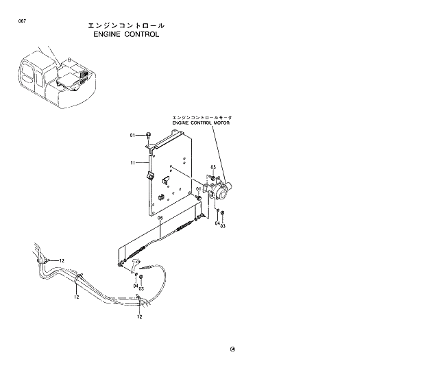 Схема запчастей Hitachi EX130H-5 - 067 ENGINE CONTROL 01 UPPERSTRUCTURE