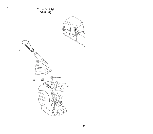 Схема запчастей Hitachi EX120-5 - 075 GRIP (R) 01 UPPERSTRUCTURE