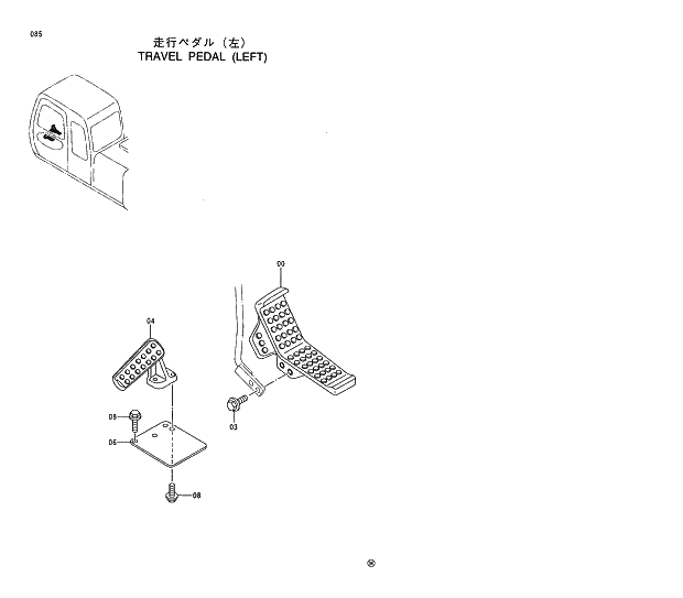 Схема запчастей Hitachi EX120-5 - 085 TRAVEL PEDAL (LEFT) 01 UPPERSTRUCTURE