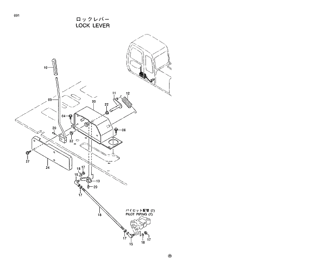 Схема запчастей Hitachi EX130H-5 - 091 LOCK LEVER 01 UPPERSTRUCTURE