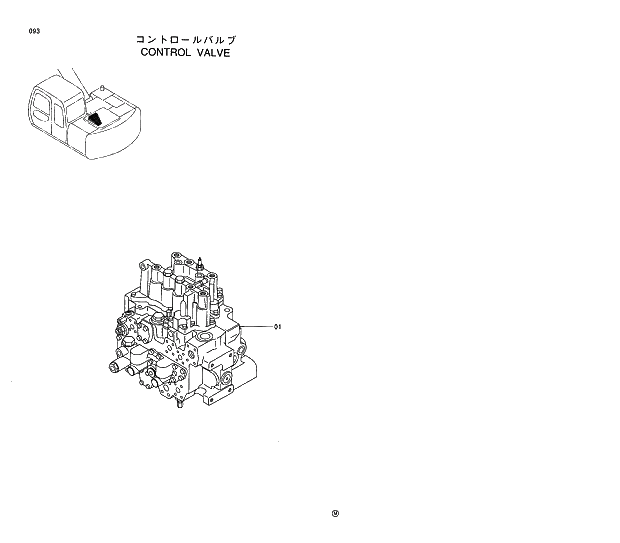 Схема запчастей Hitachi EX130H-5 - 093 CONTROL VALVE 01 UPPERSTRUCTURE