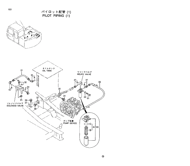 Схема запчастей Hitachi EX130H-5 - 103 PILOT PIPING (1) 01 UPPERSTRUCTURE