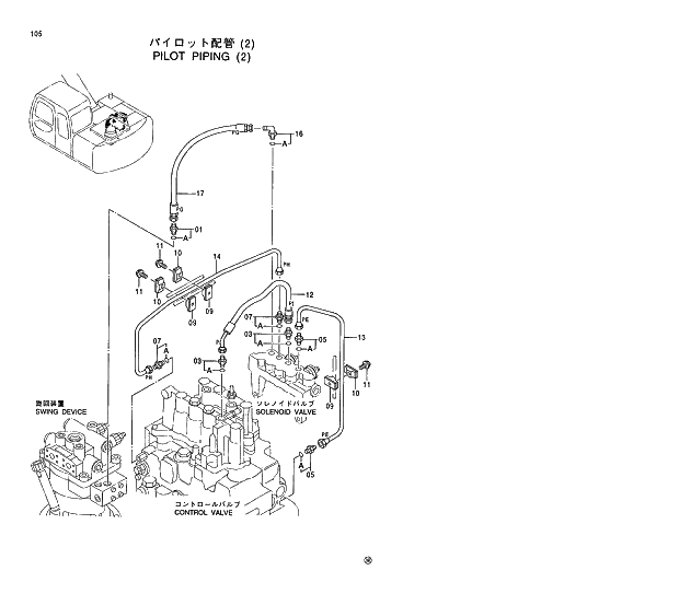 Схема запчастей Hitachi EX120-5 - 105 PILOT PIPING (2) 01 UPPERSTRUCTURE