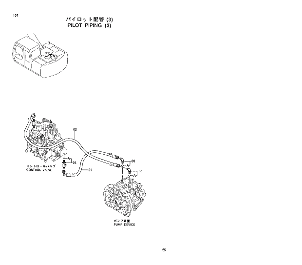 Схема запчастей Hitachi EX130H-5 - 107 PILOT PIPING (3) 01 UPPERSTRUCTURE