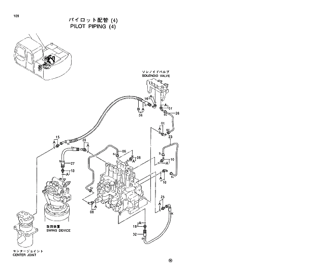 Схема запчастей Hitachi EX130H-5 - 109 PILOT PIPING (4) 01 UPPERSTRUCTURE