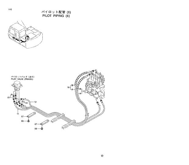 Схема запчастей Hitachi EX120-5 - 115 PILOT PIPING (6) 01 UPPERSTRUCTURE