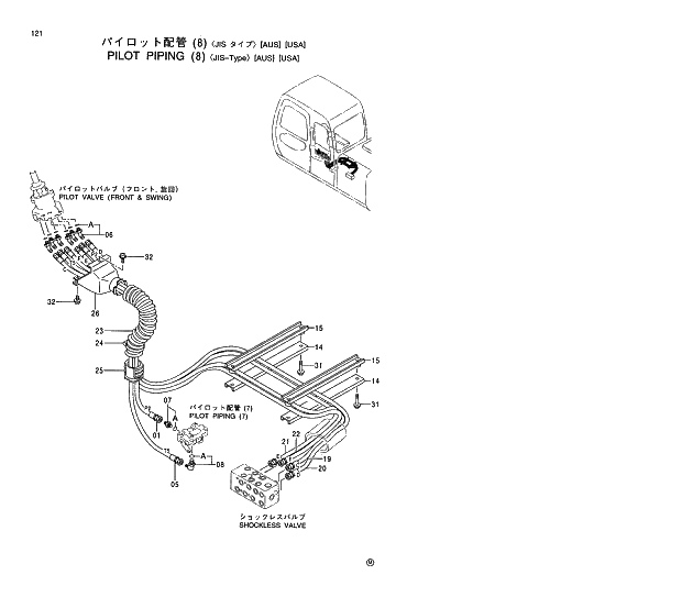 Схема запчастей Hitachi EX120-5 - 121 PILOT PIPING (8) JIS-Type (AUS) (USA) 01 UPPERSTRUCTURE