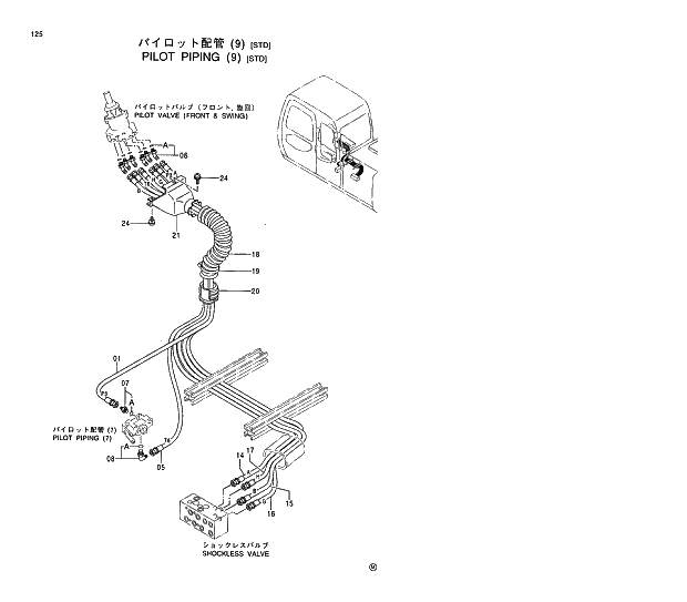 Схема запчастей Hitachi EX120-5 - 125 PILOT PIPING (9) (STD) 01 UPPERSTRUCTURE