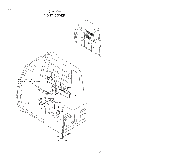 Схема запчастей Hitachi EX120-5 - 139 RIGHT COVER 01 UPPERSTRUCTURE